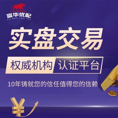 安卓版悦来网